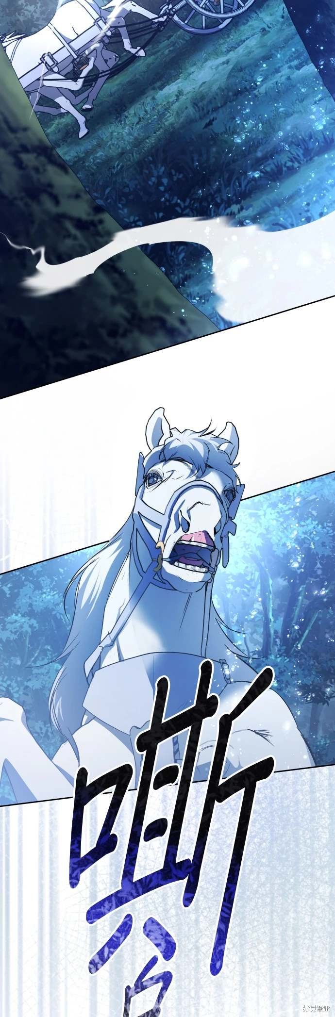 第196话