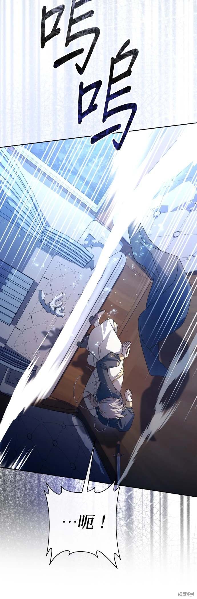 第196话