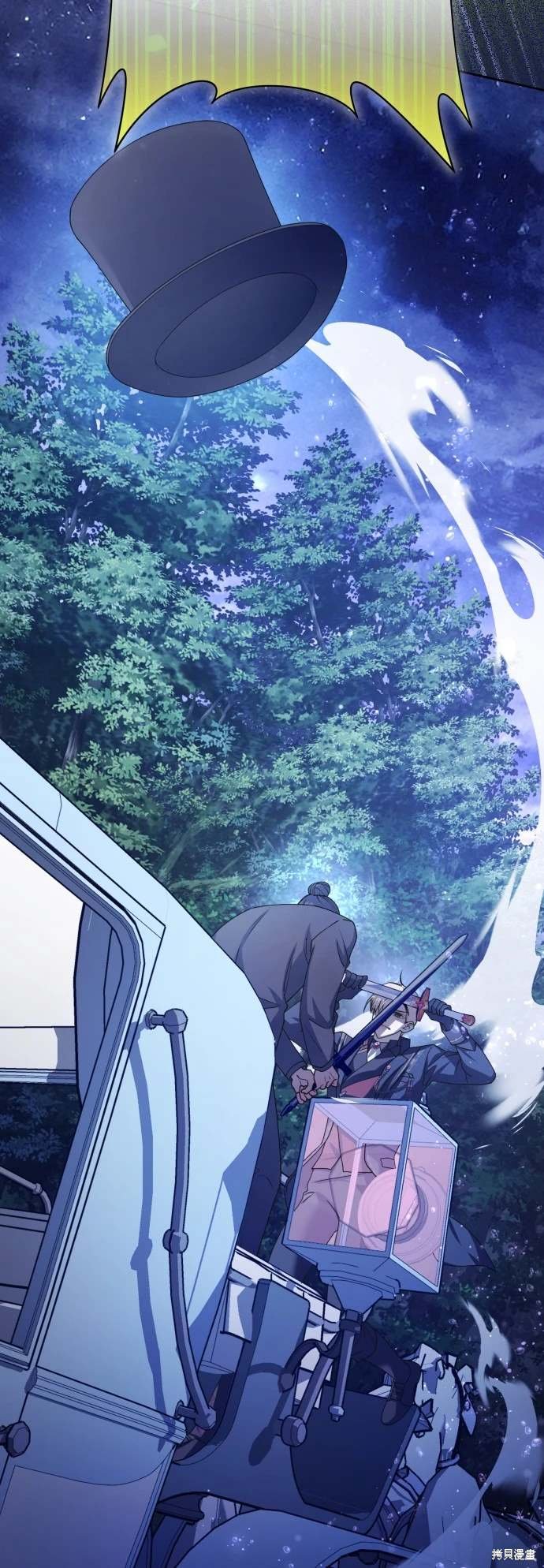 第196话