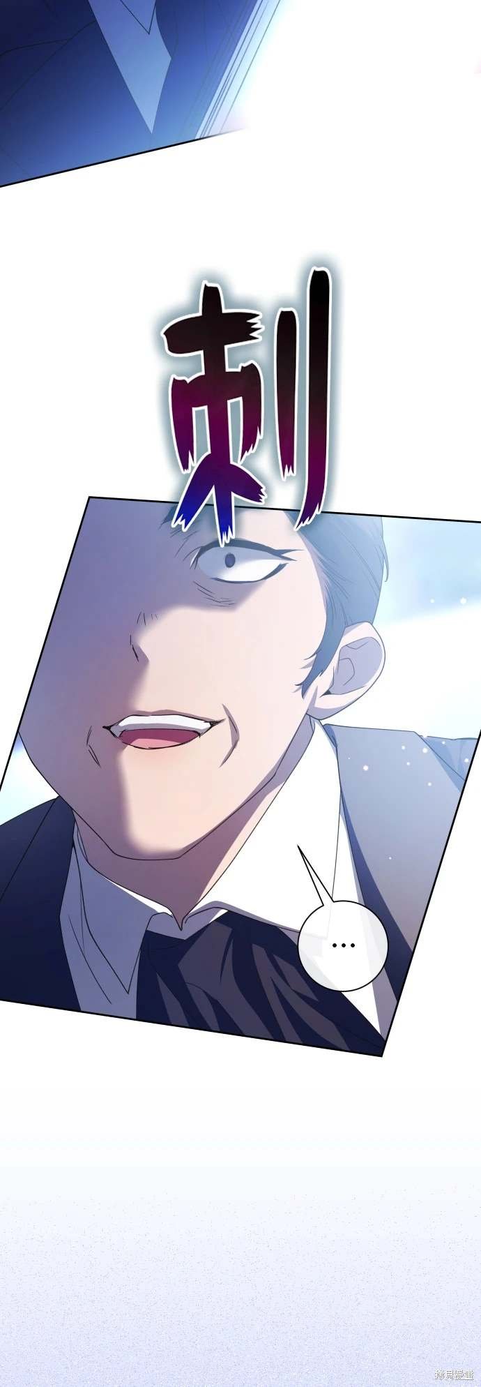 第196话