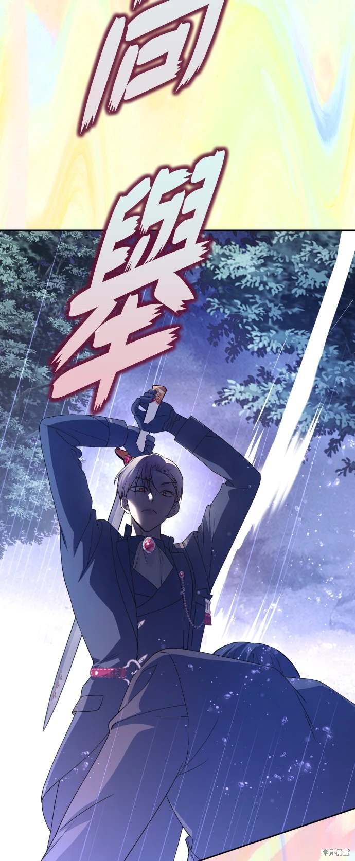 第196话