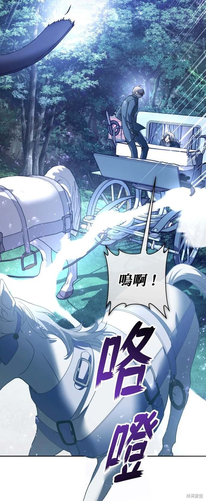 第196话