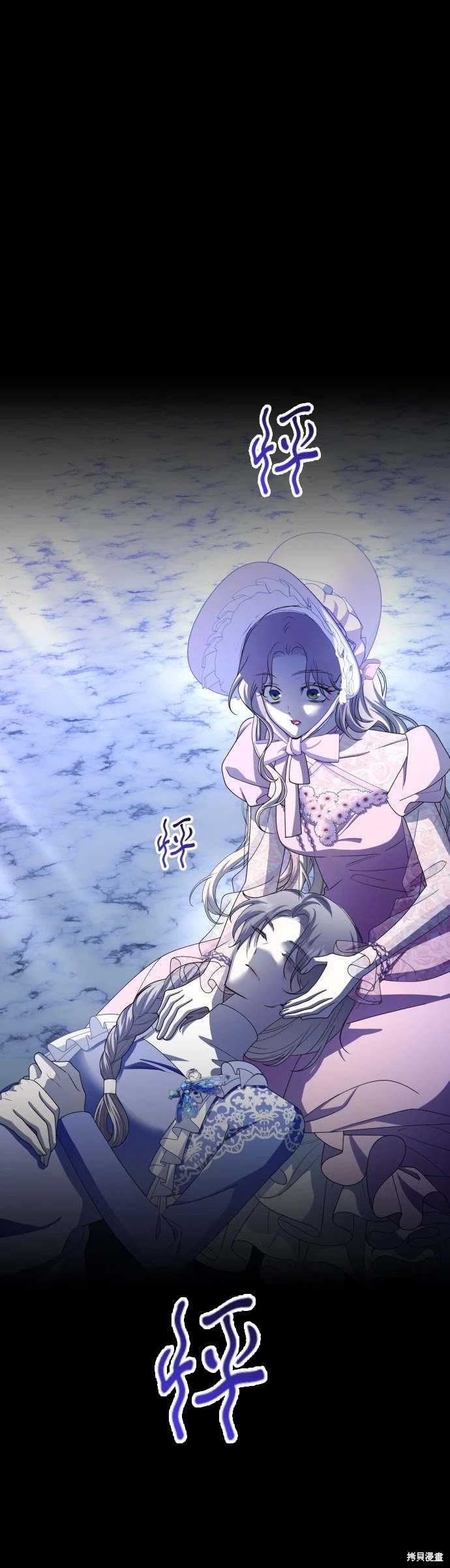 第196话
