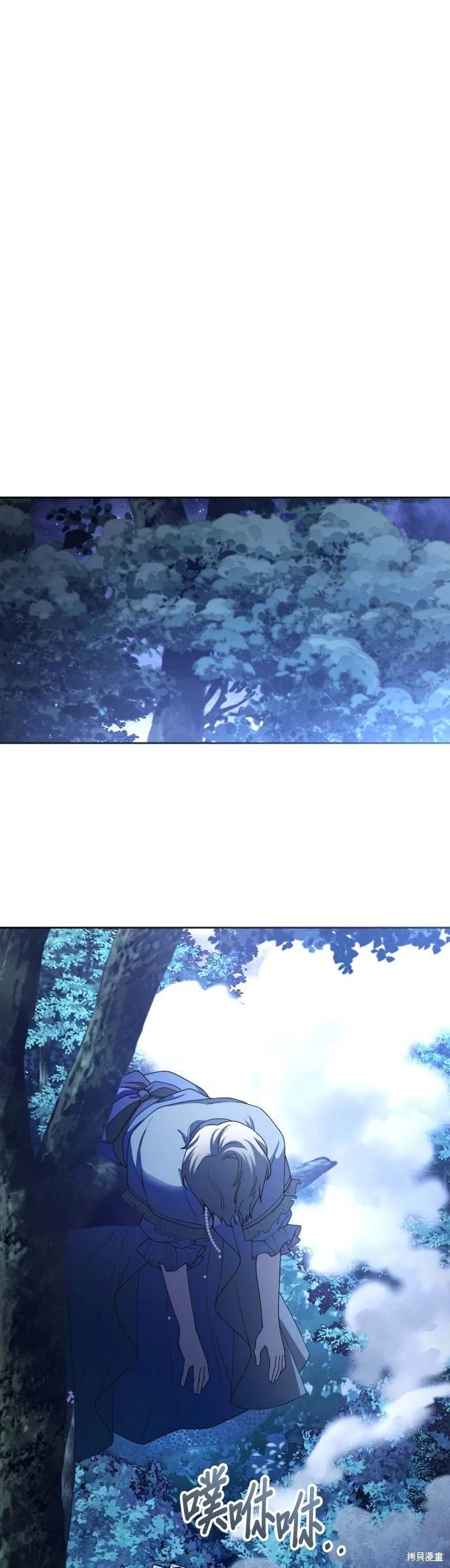 第196话
