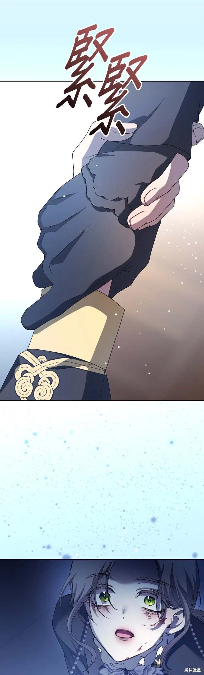 第196话