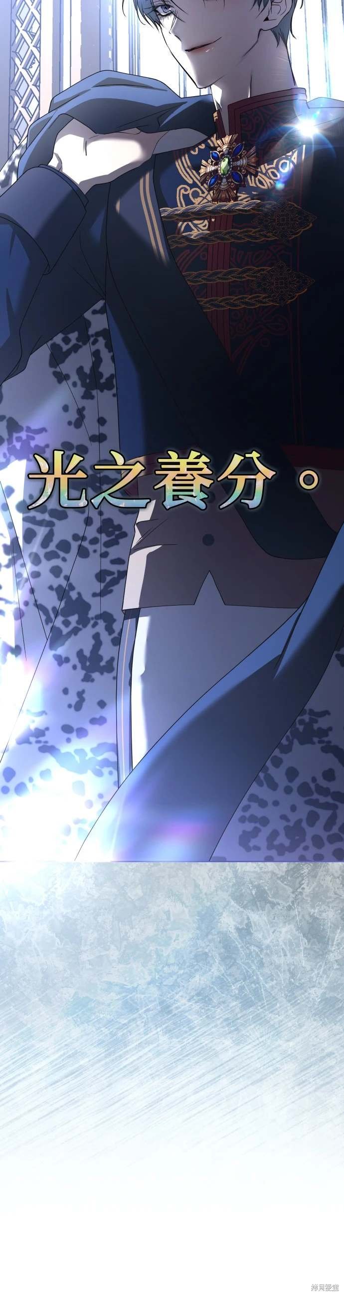 第196话