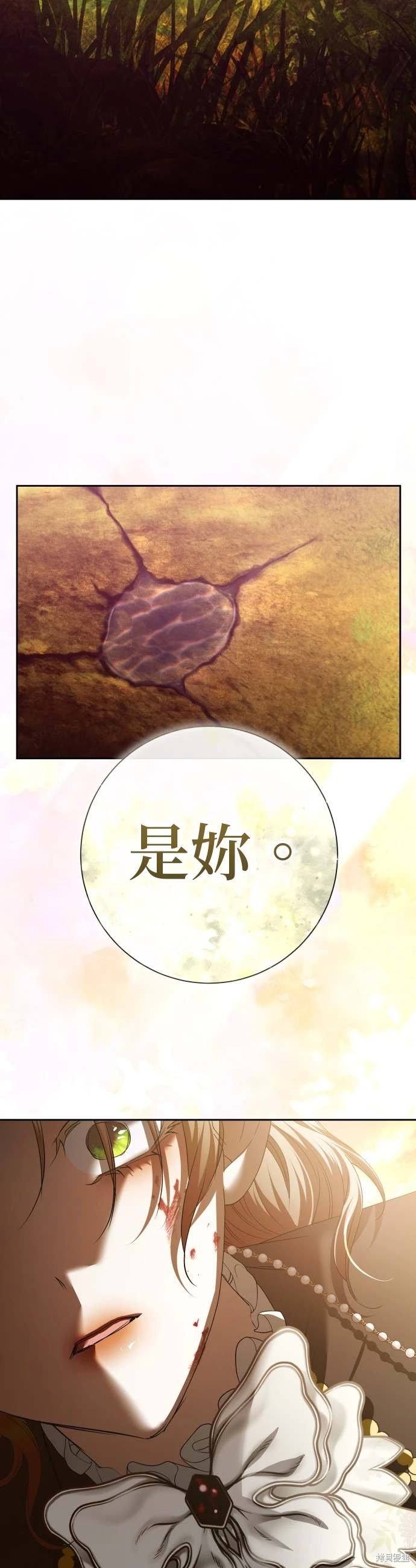 第196话