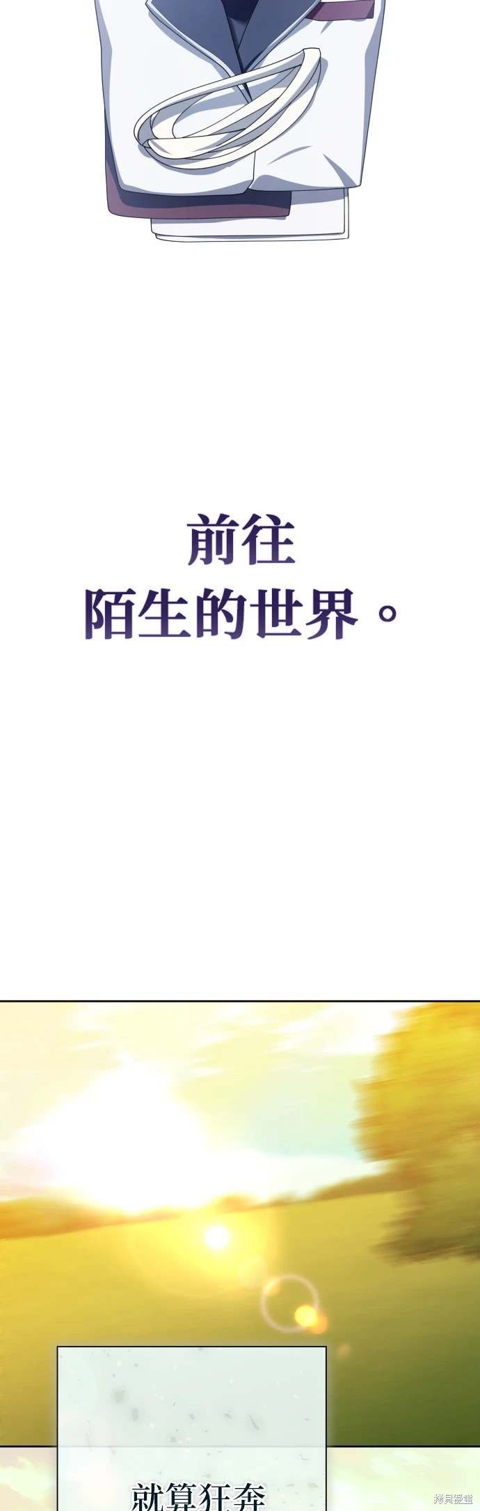 第198话