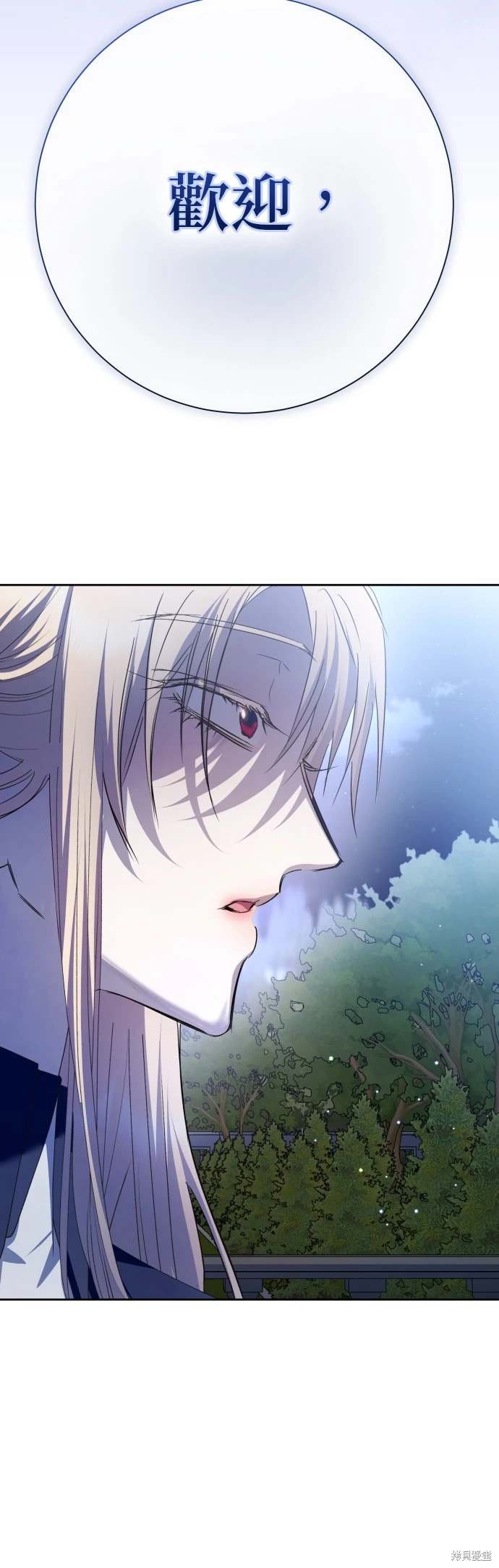 第198话