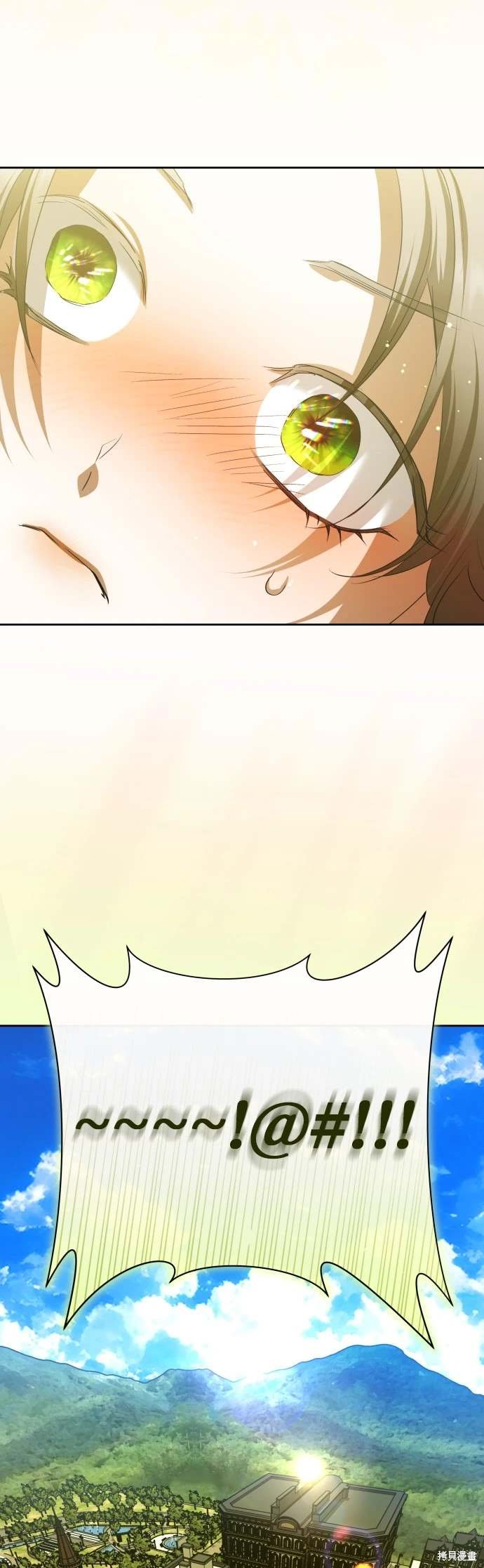 第198话
