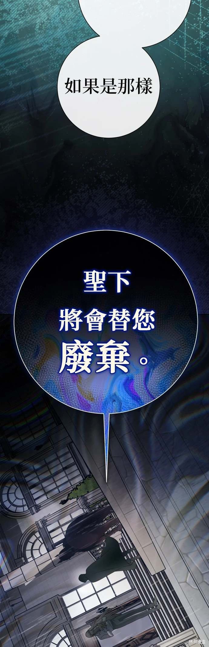 第198话