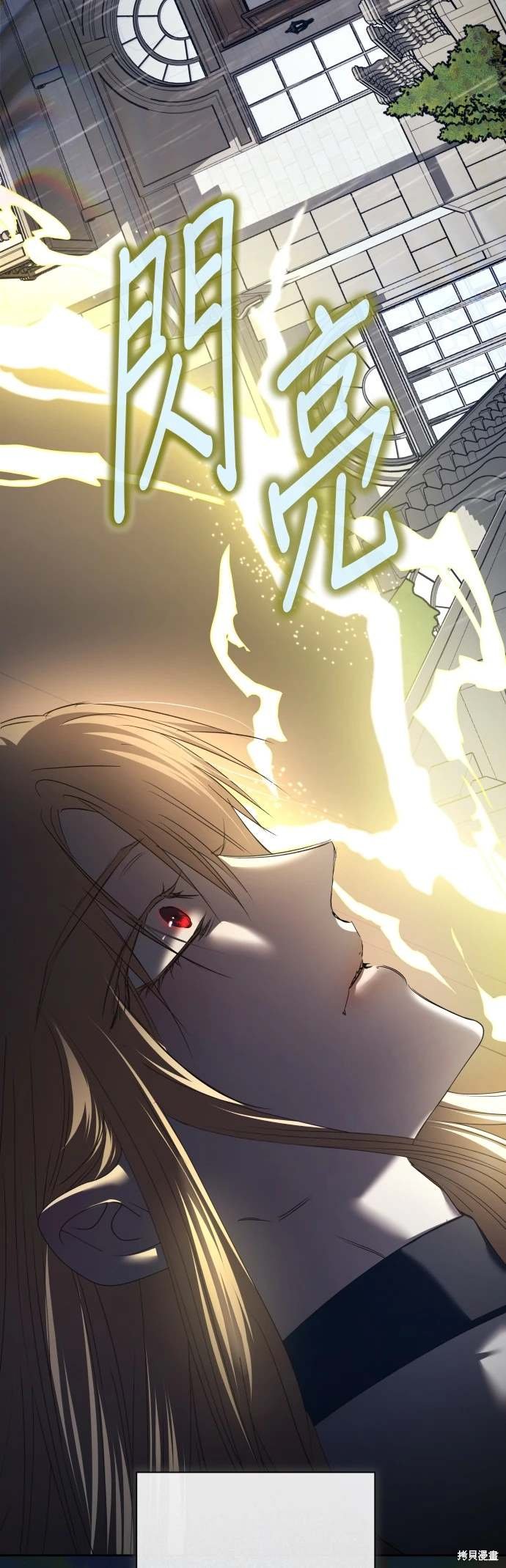 第198话