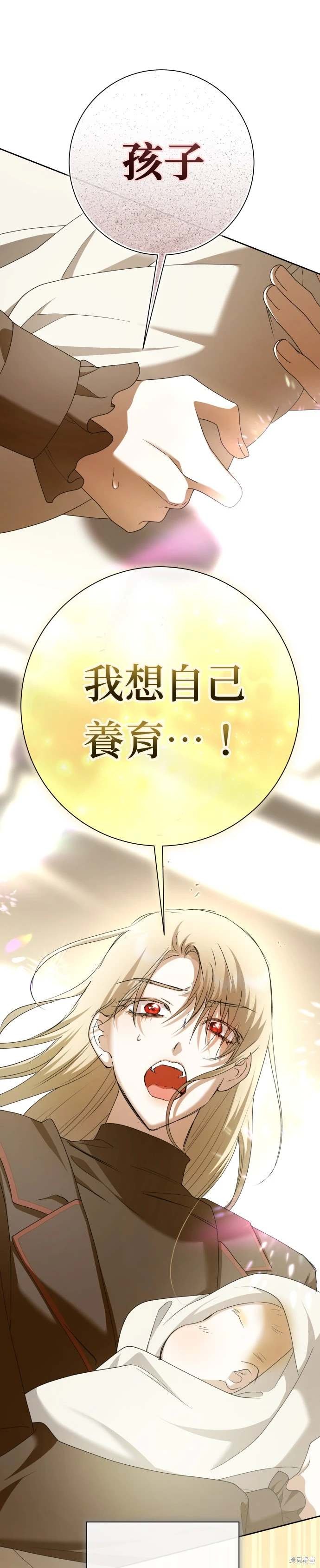 第199话