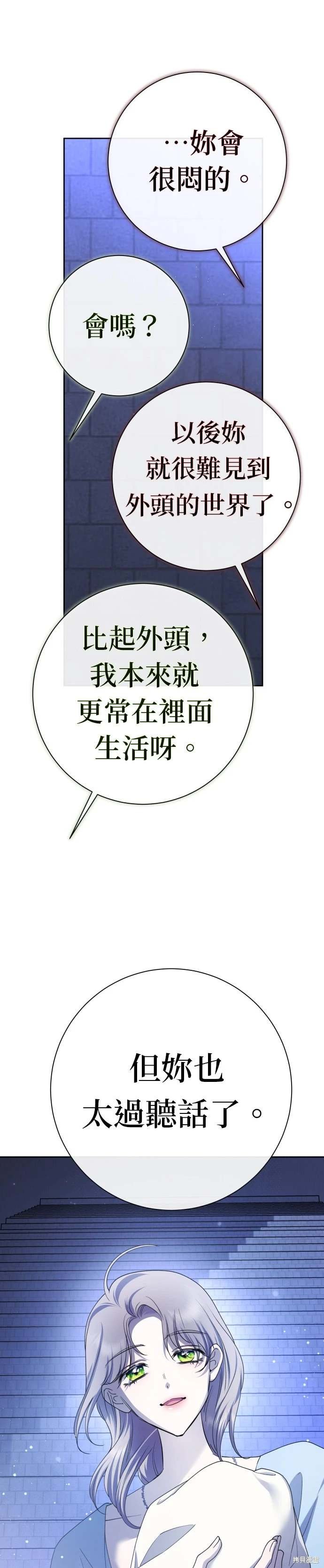 第200话