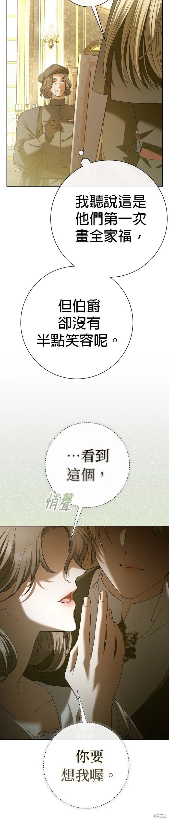 第200话