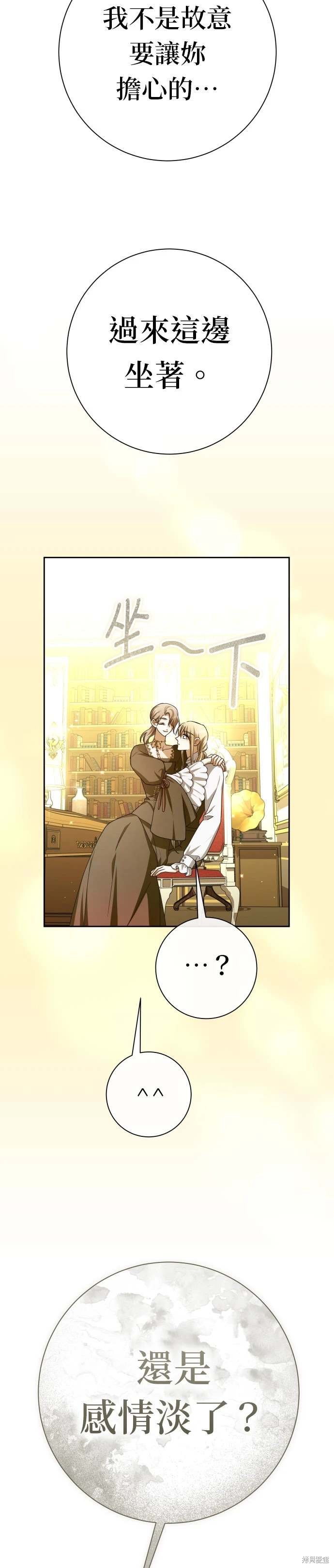第200话