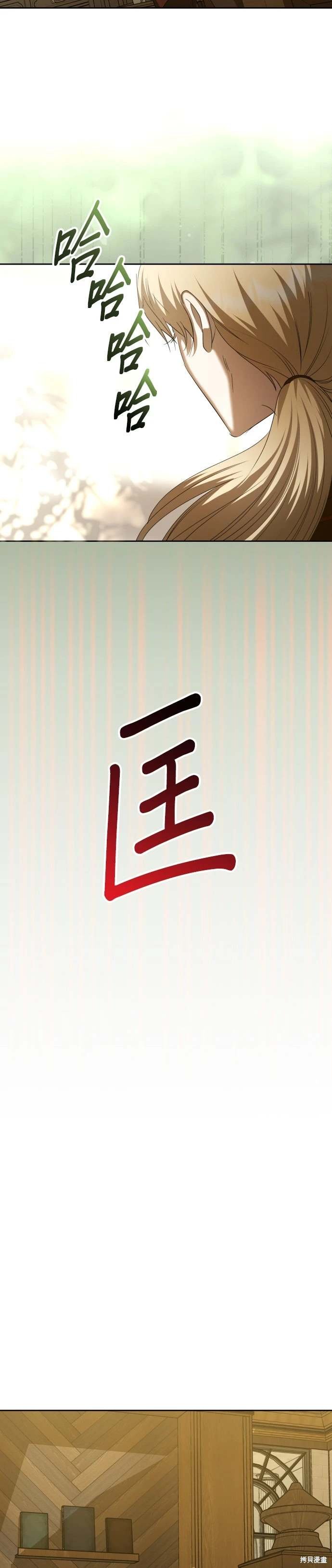 第200话