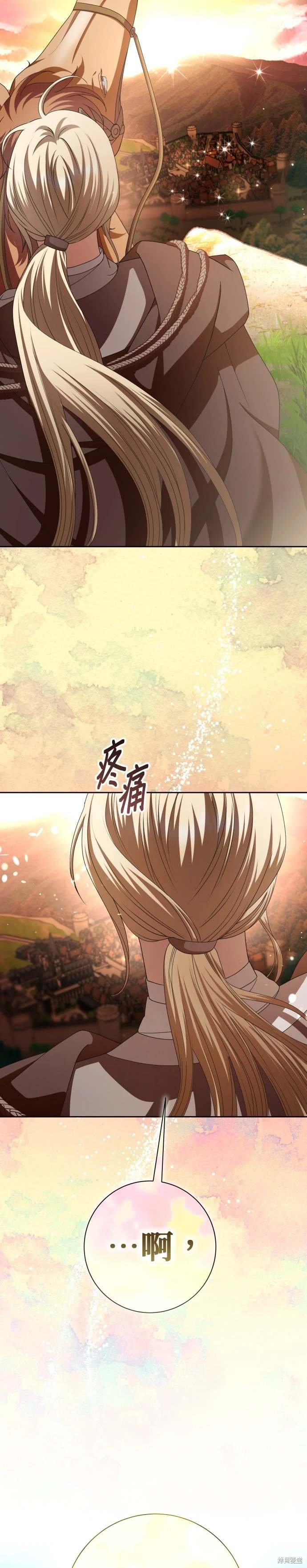 第201话