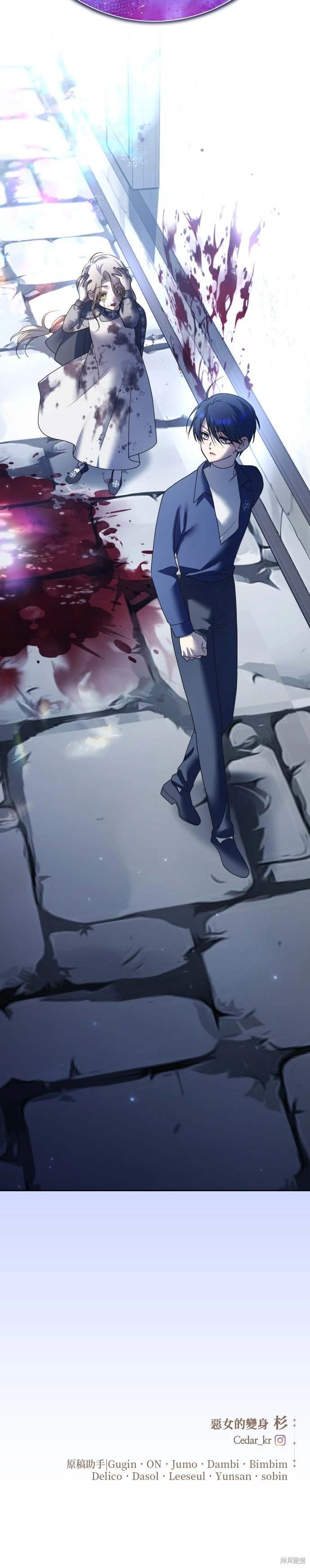 第204话