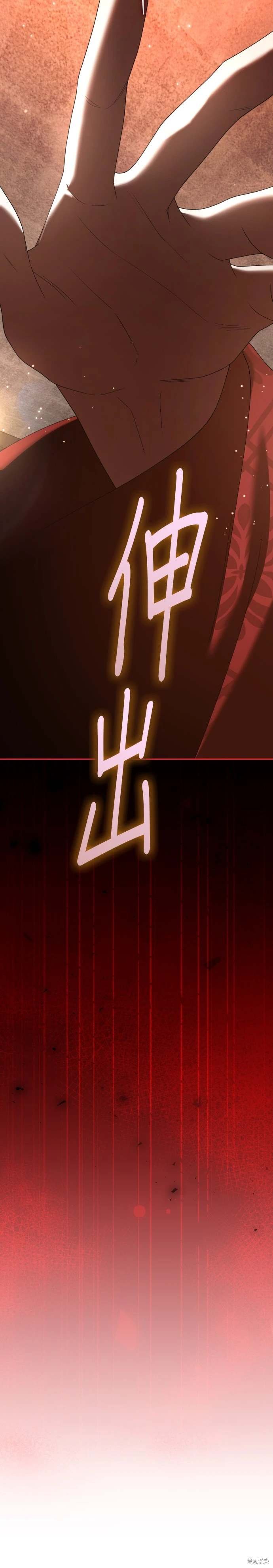 第205话