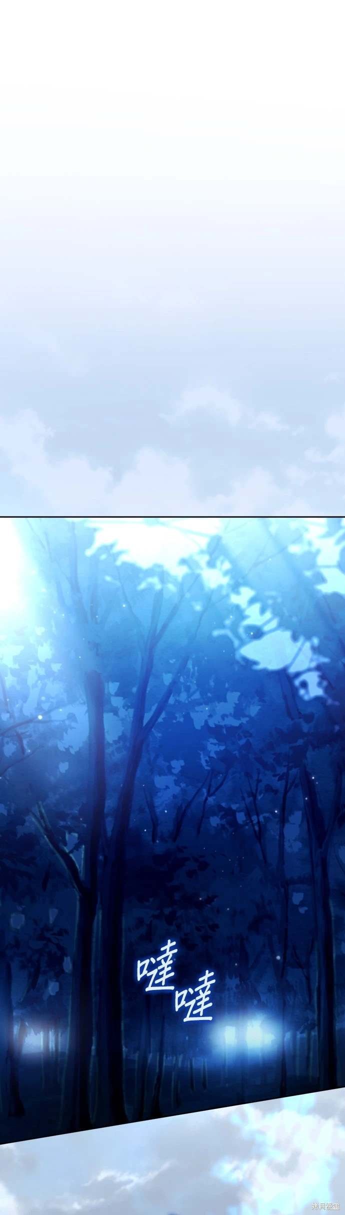 第205话