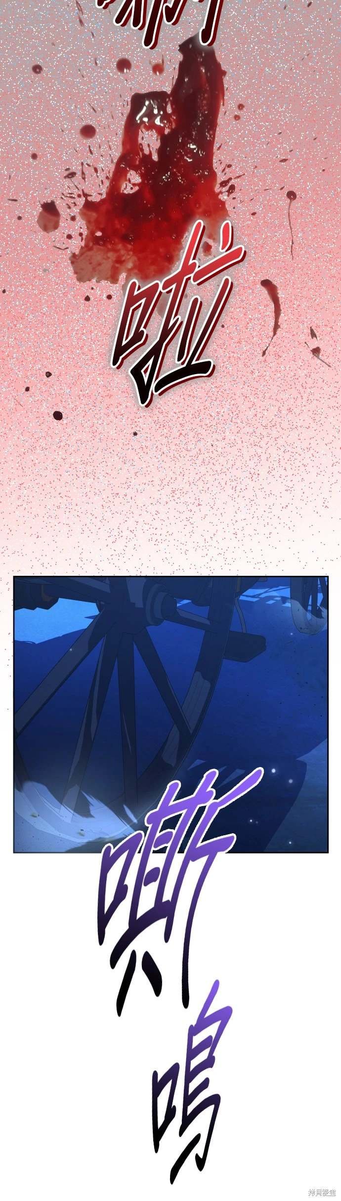 第205话