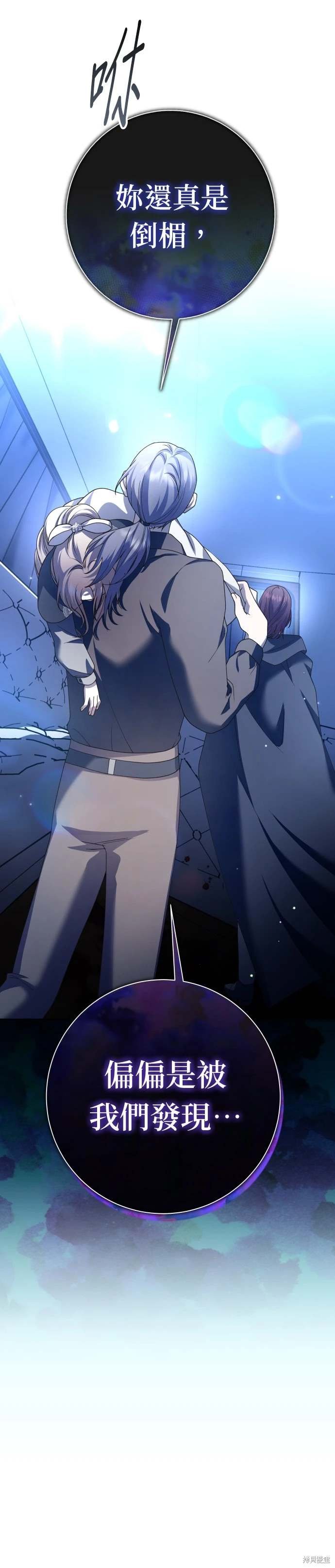 第205话