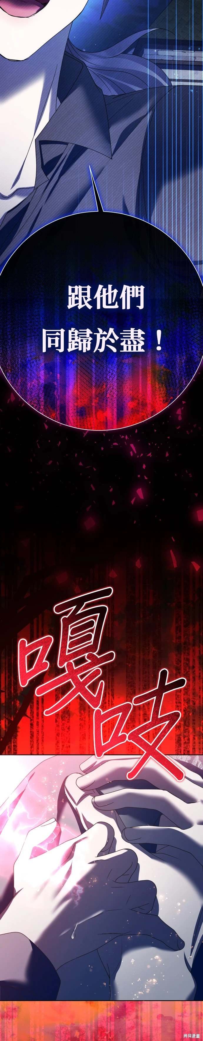 第205话