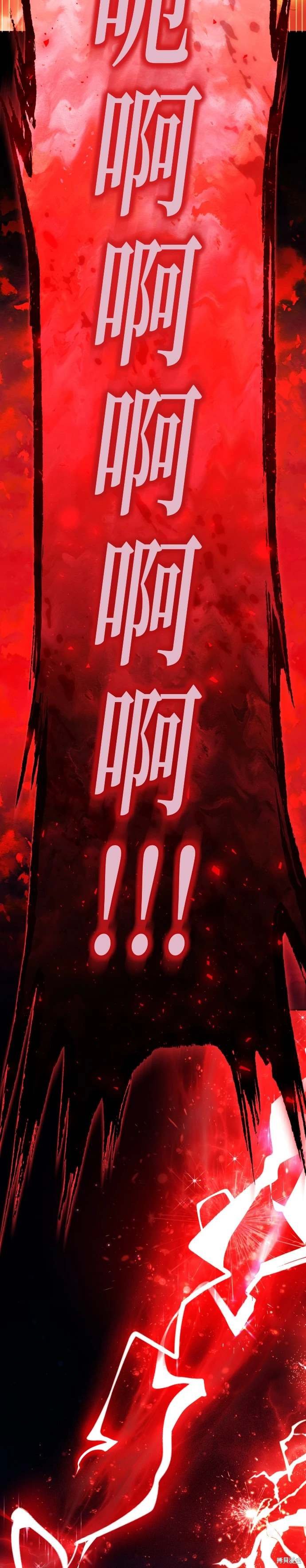 第205话