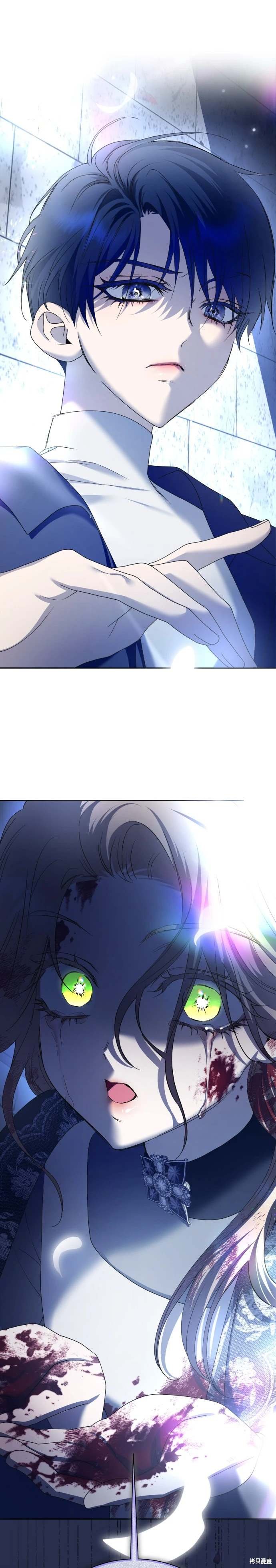 第206话