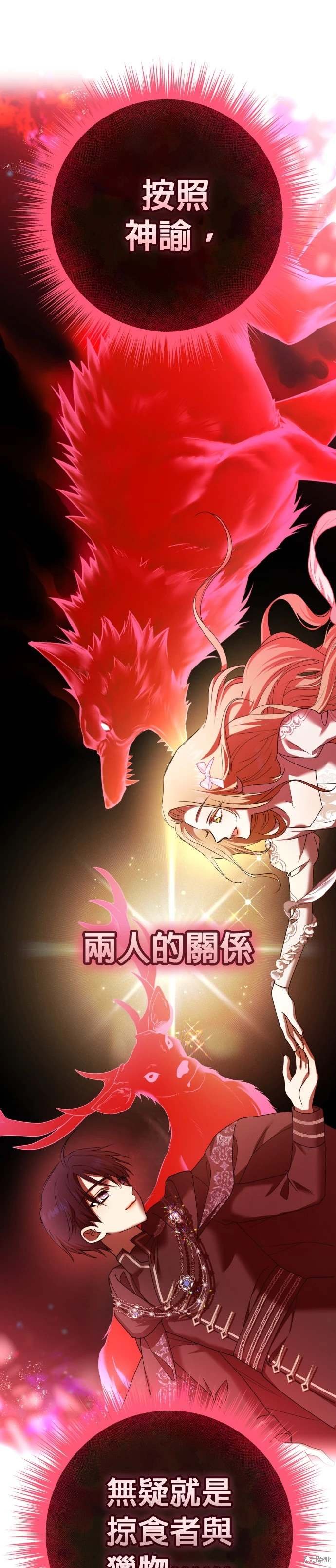 第208话