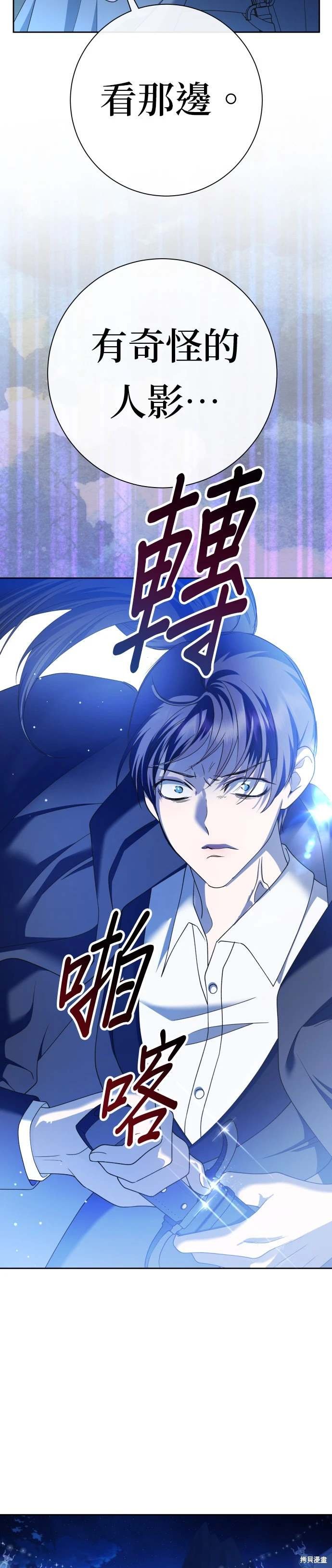 第208话