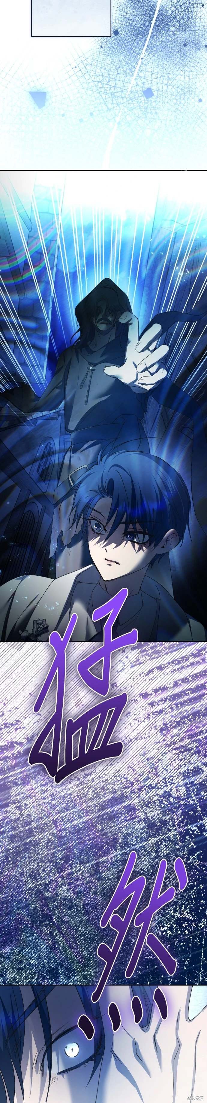 第208话