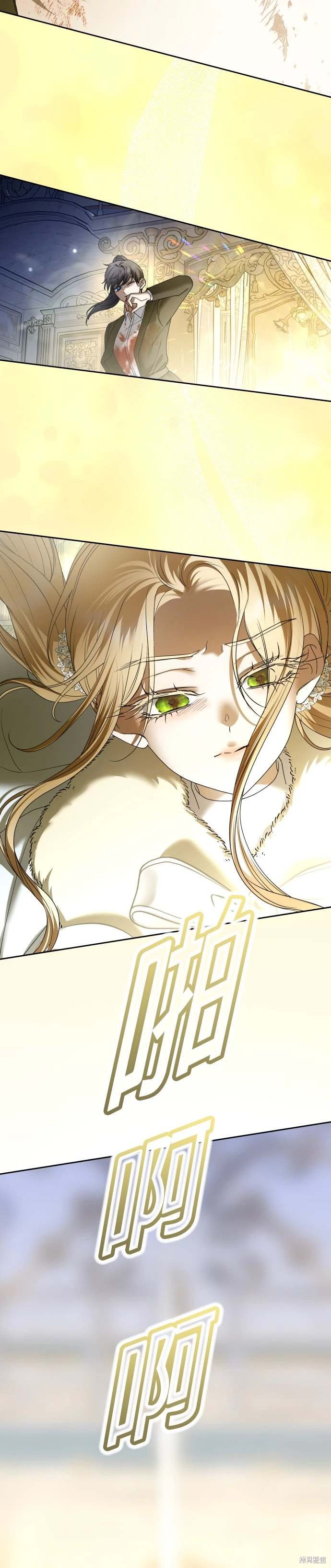 第209话