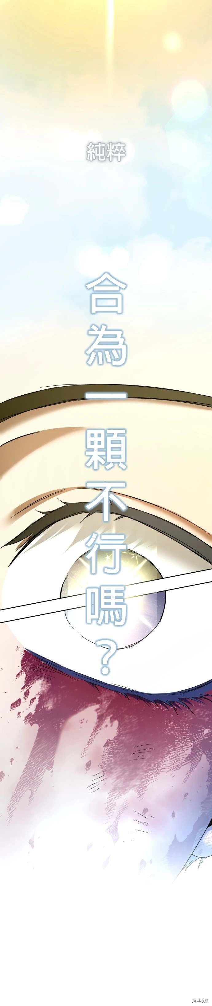第209话