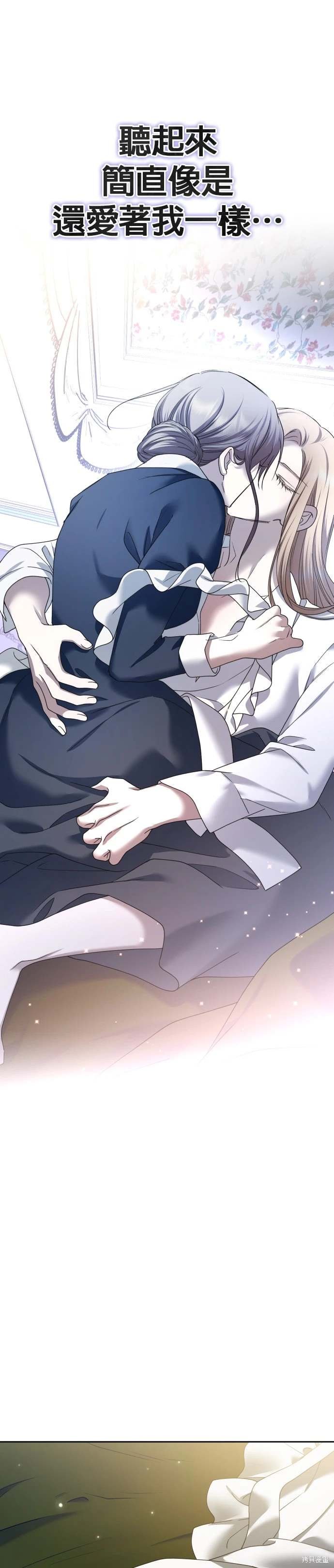 第210话