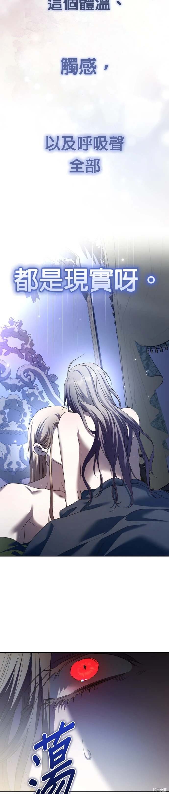 第210话