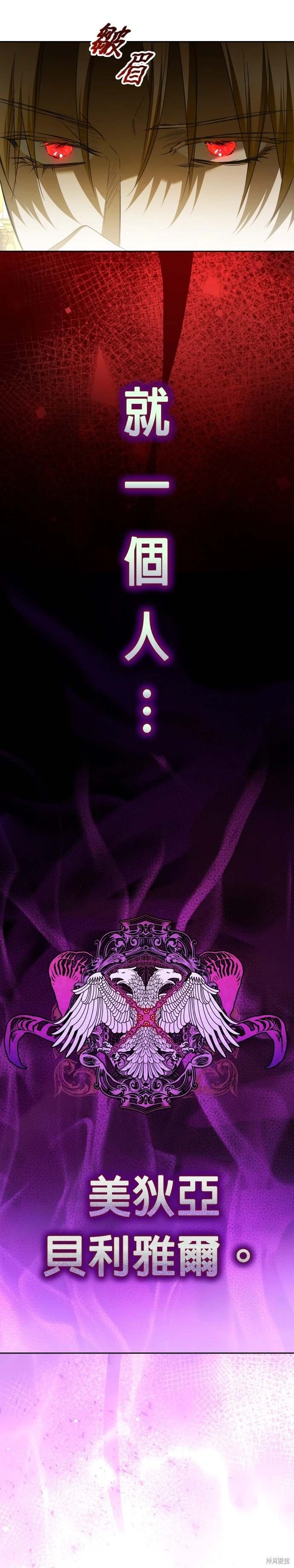 第215话