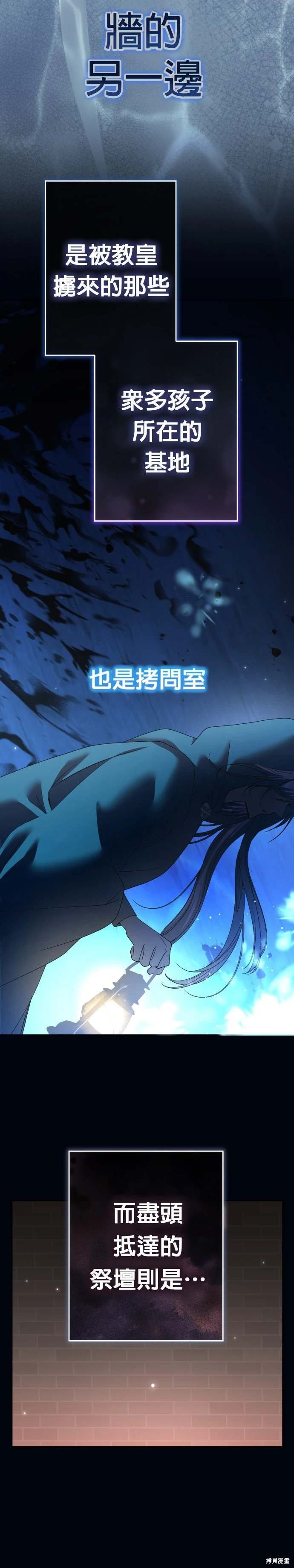 第215话