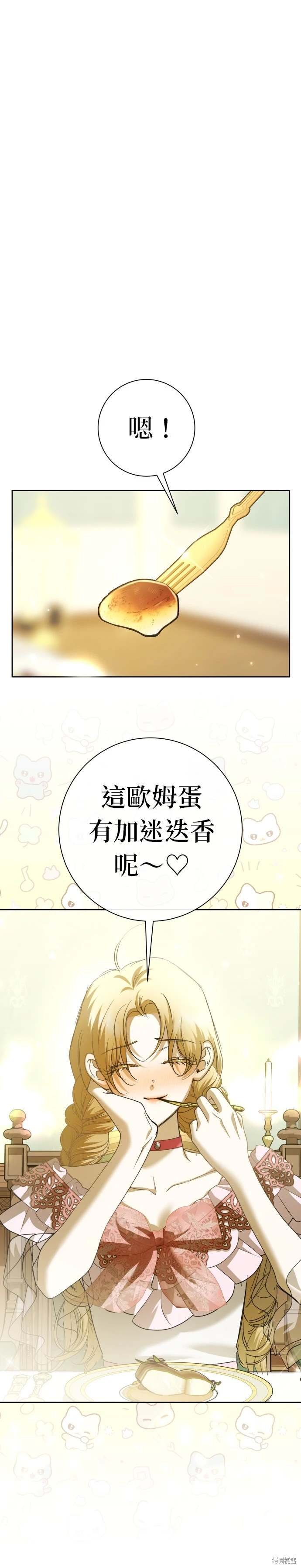 第215话