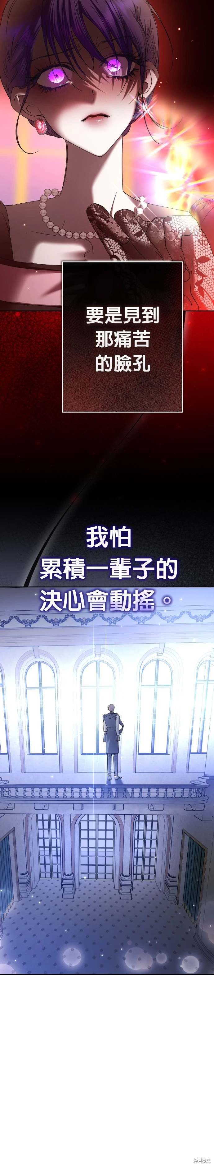 第215话