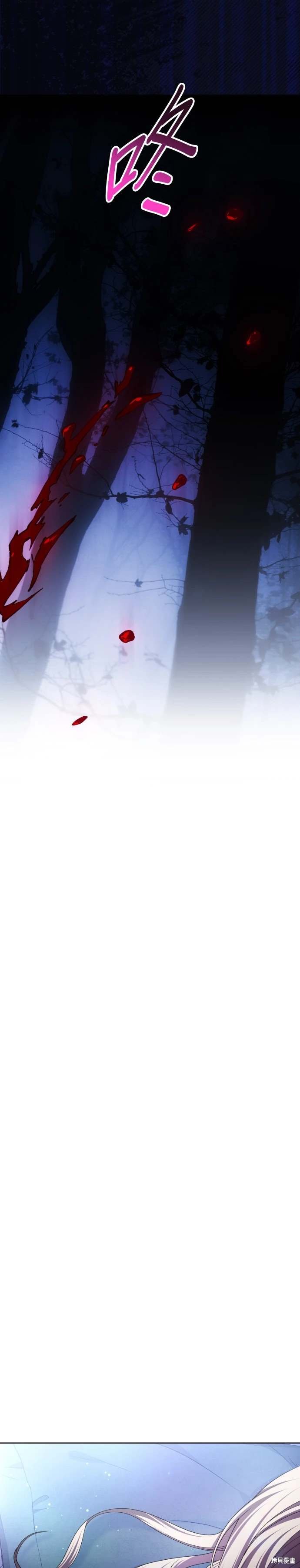 第215话