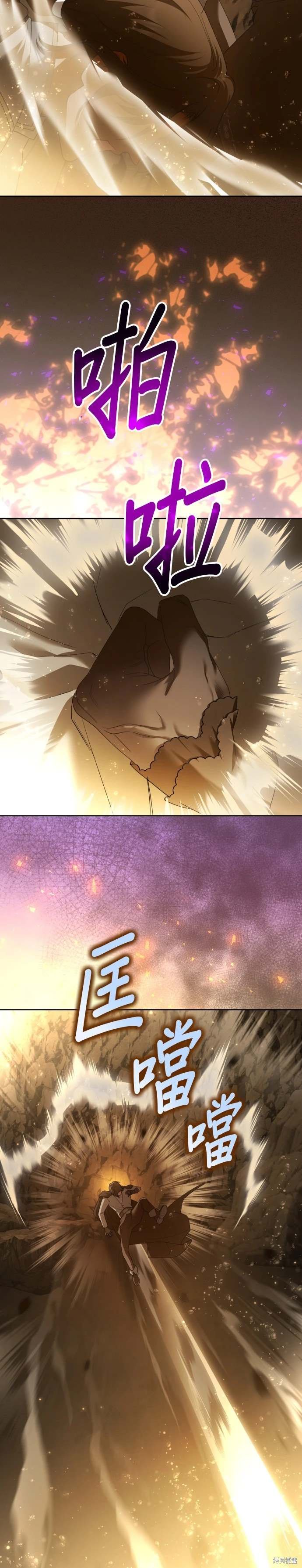 第216话