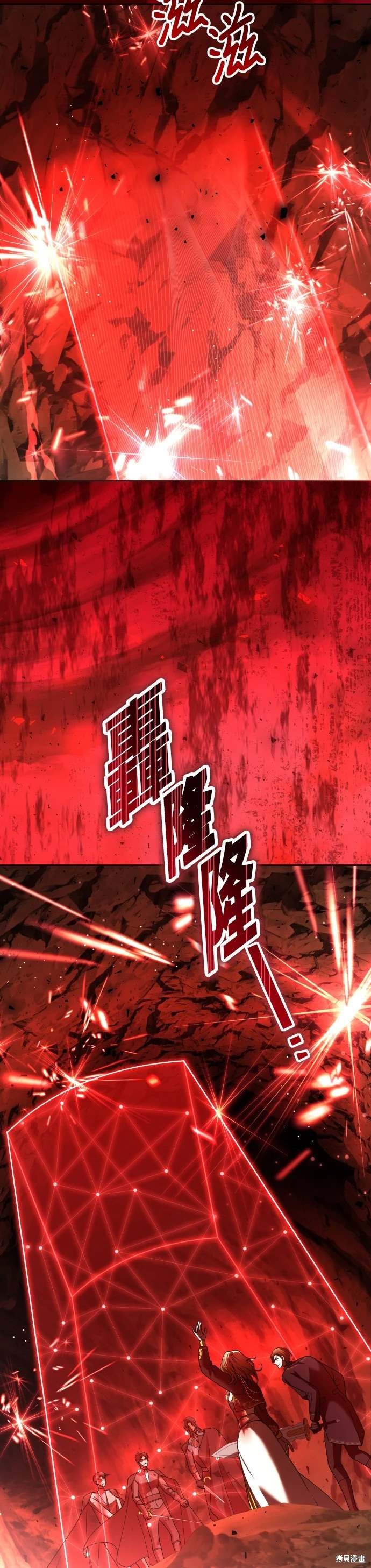 第217话