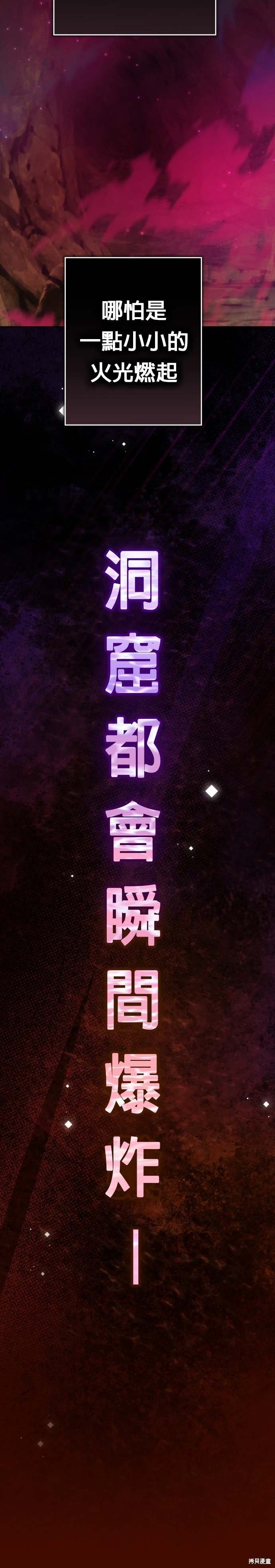 第217话