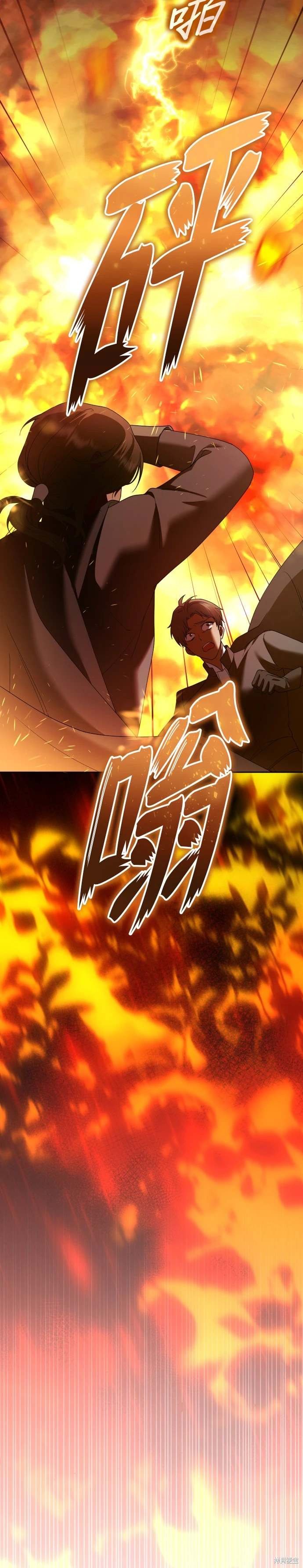 第217话