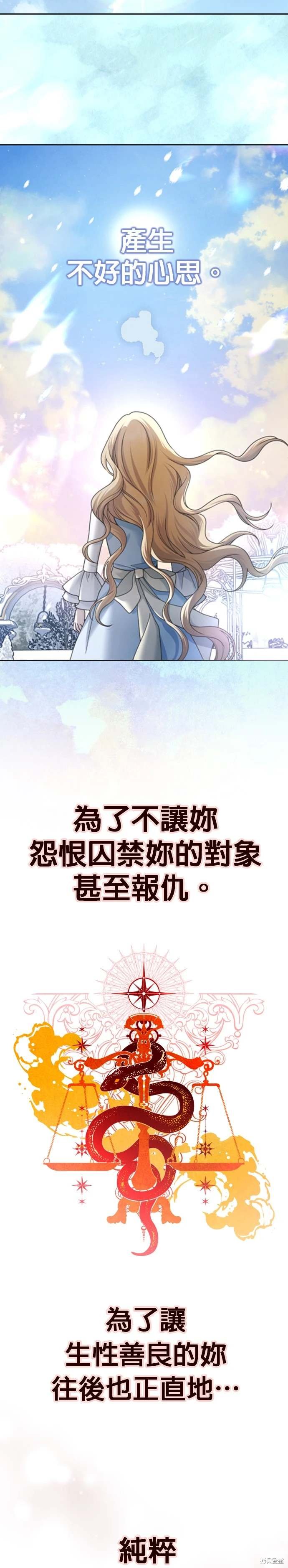 第218话