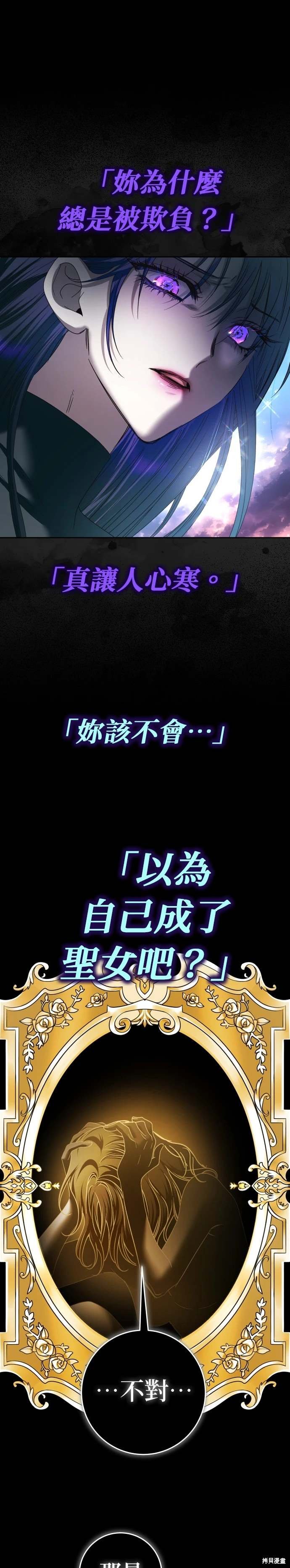 第218话