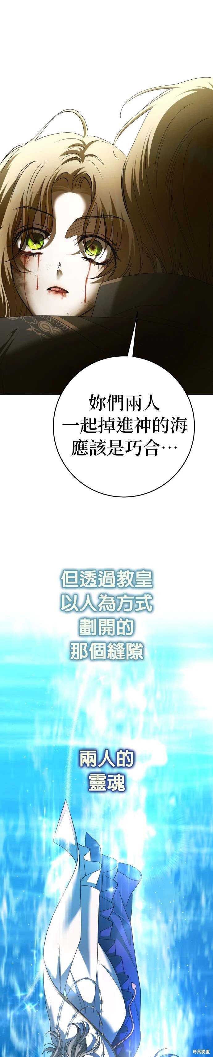 第218话