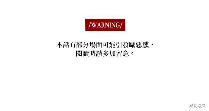 第219话